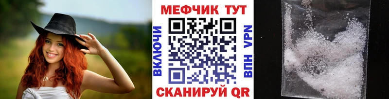Все наркотики Лангепас СК  ОМГ ОМГ tor  Каннабис  Гашиш 