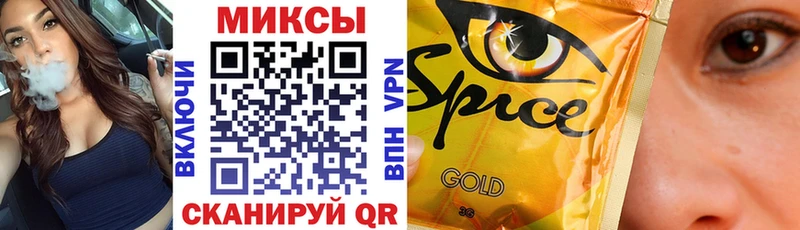 БУТИРАТ Butirat  наркошоп  Лангепас 