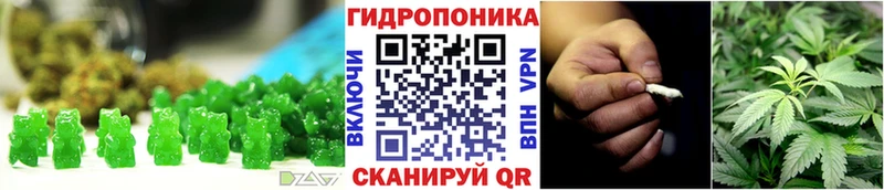 Cannafood конопля  omg сайт  Лангепас 