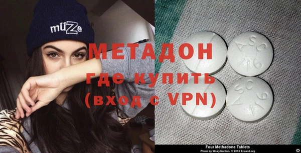 МДПВ Абинск