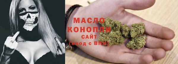 синтетический гашиш Абдулино