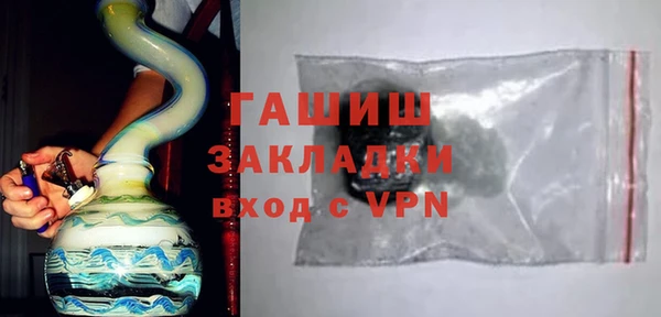 МДПВ Абинск