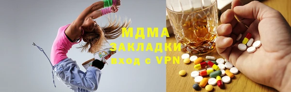 МДПВ Абинск