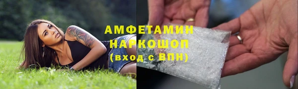 МДПВ Абинск