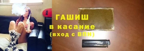 МДПВ Абинск