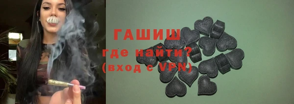 МДПВ Абинск
