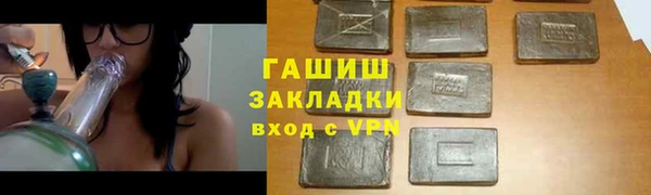 МДПВ Абинск