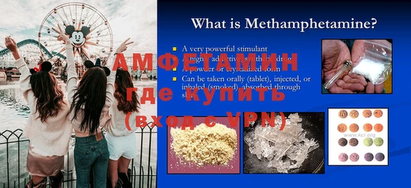 МДПВ Абинск