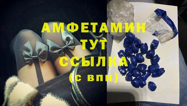 МДПВ Абинск