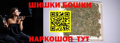 COCAINE Канаш