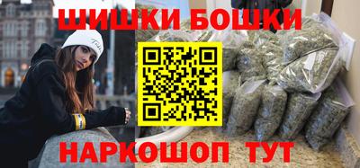 соль курить ск Волжский