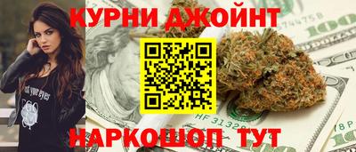 героин Волгодонск