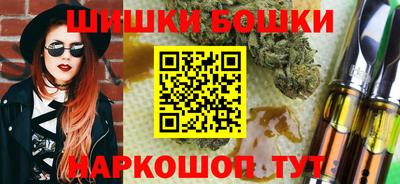 героин Волгодонск