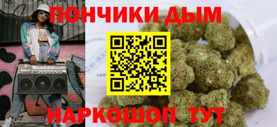 героин Волгодонск