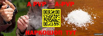 MDMA Камышлов