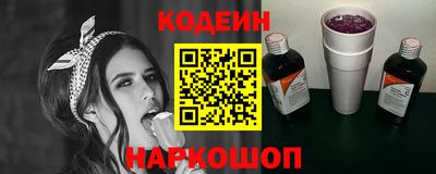 соль курить ск Волжский