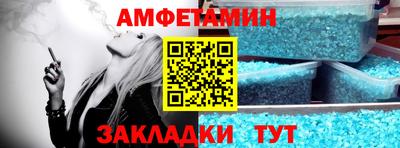 прущие грибы Кандалакша
