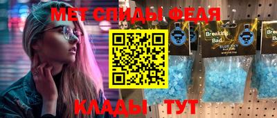 героин Волгодонск