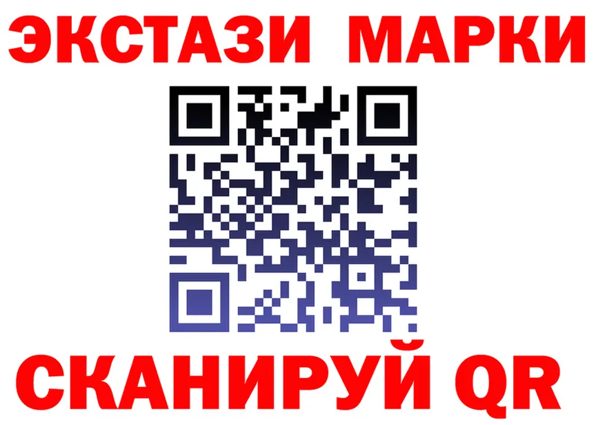 A-PVP СК КРИС маркетплейс мориарти KRAKEN Лангепас
